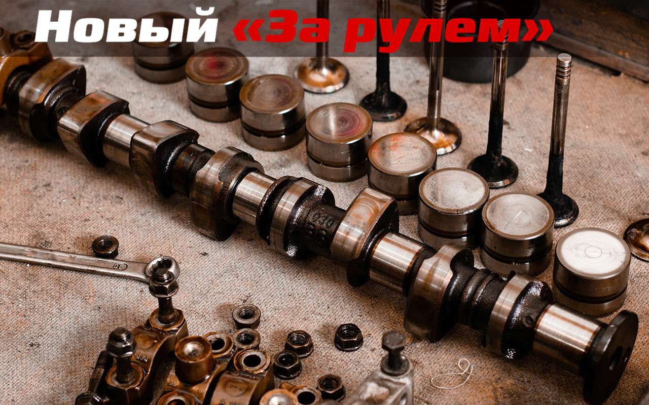 Ремонт двигателя: 3 важных правила до его начала