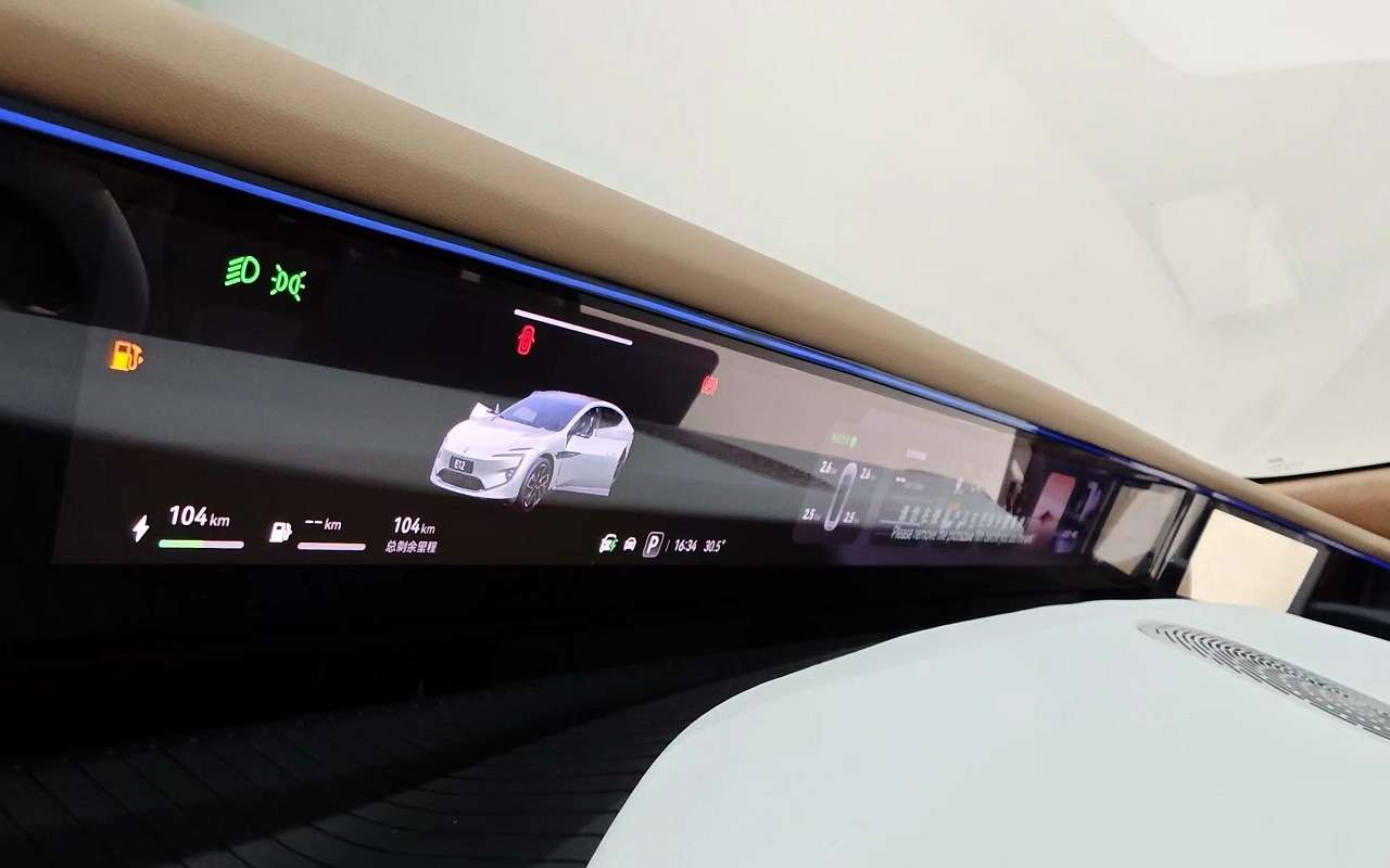 Интерьер Avatr 07