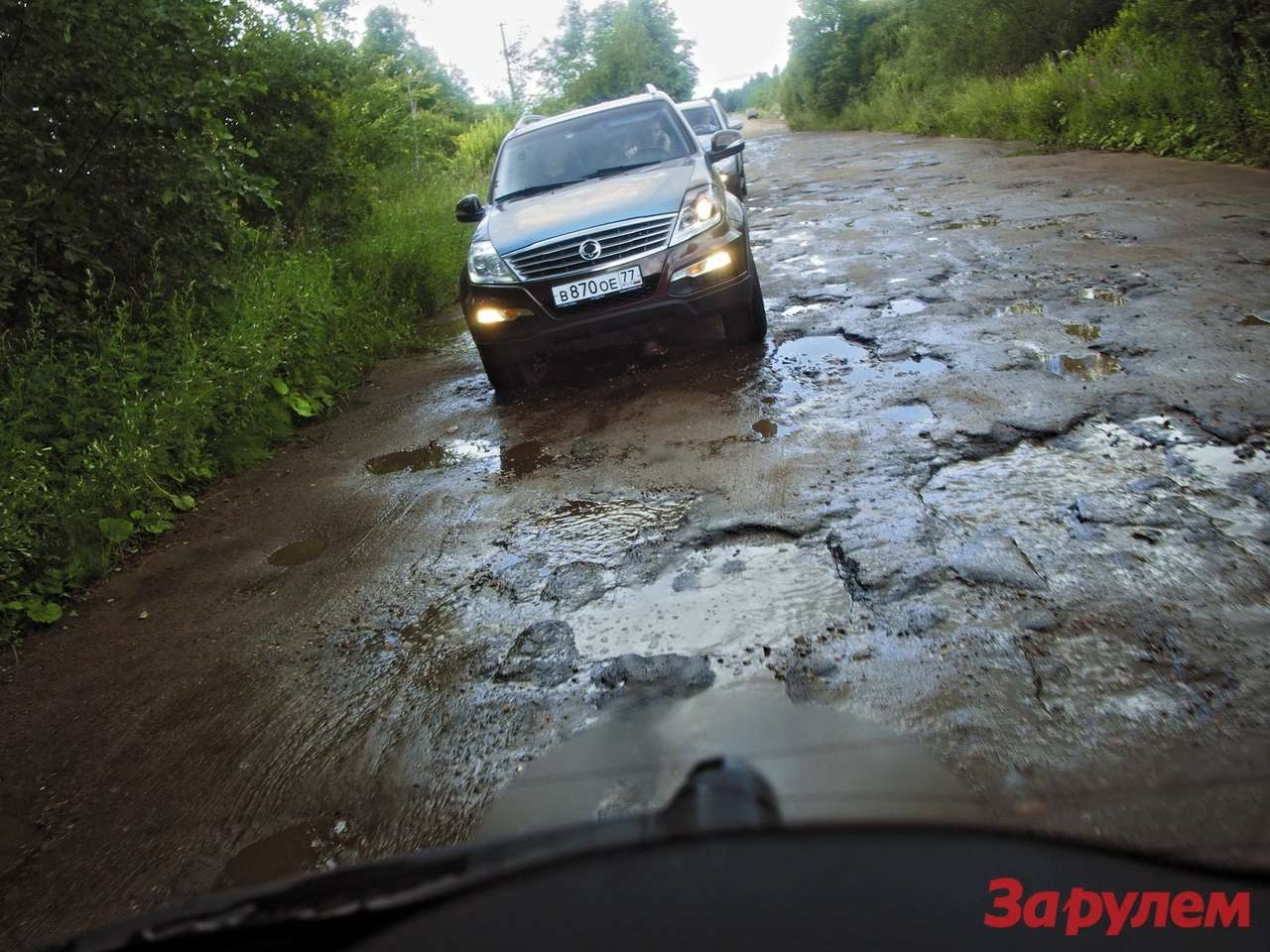 Вдаль, по Питерской