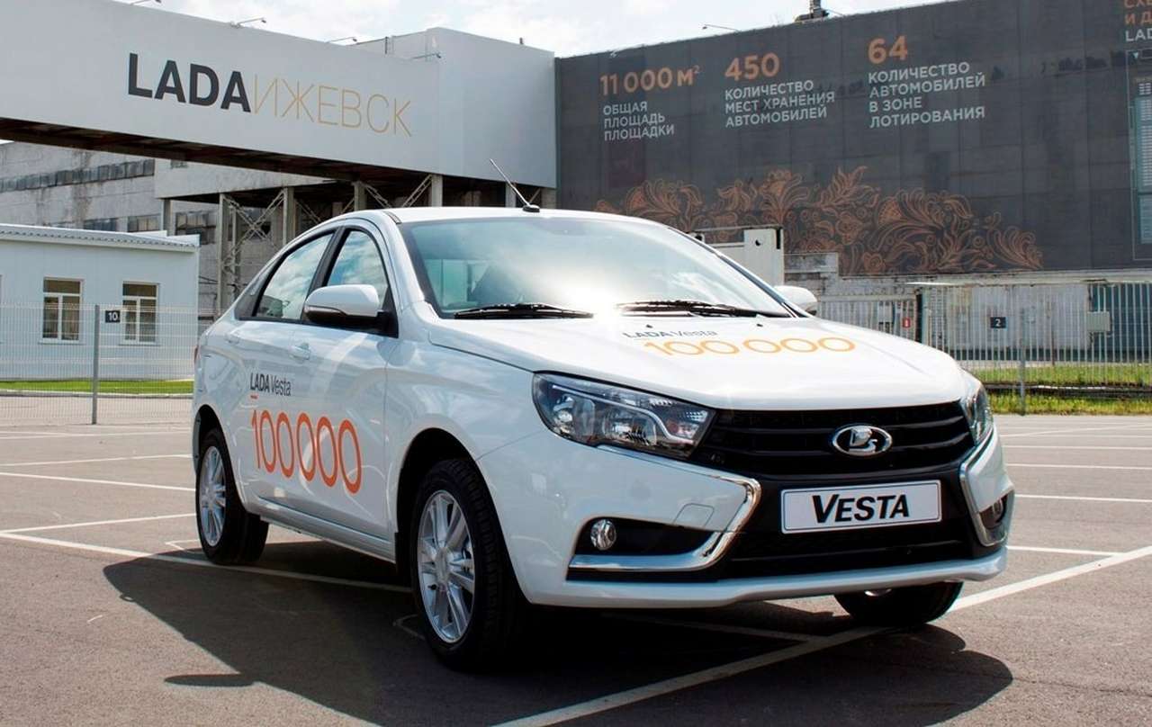 Lada Vesta празднует первый юбилей - выпущено 100 тысяч штук