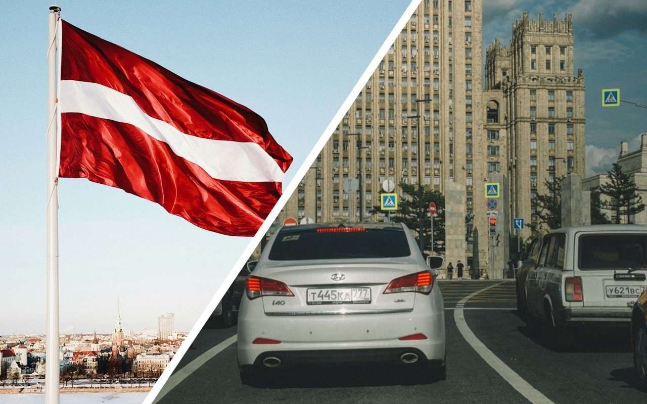 Машины с российскими номерами скоро окажутся под запретом в Латвии