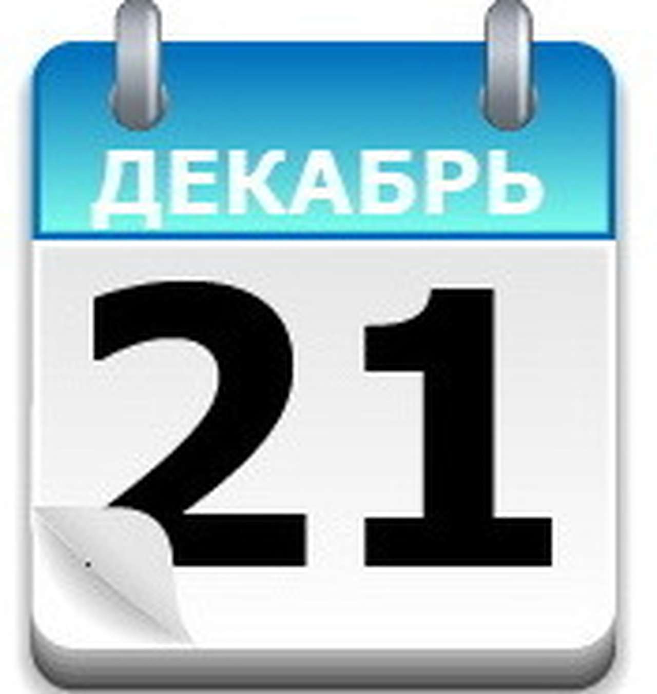 1 000 000 «Жигулей» 