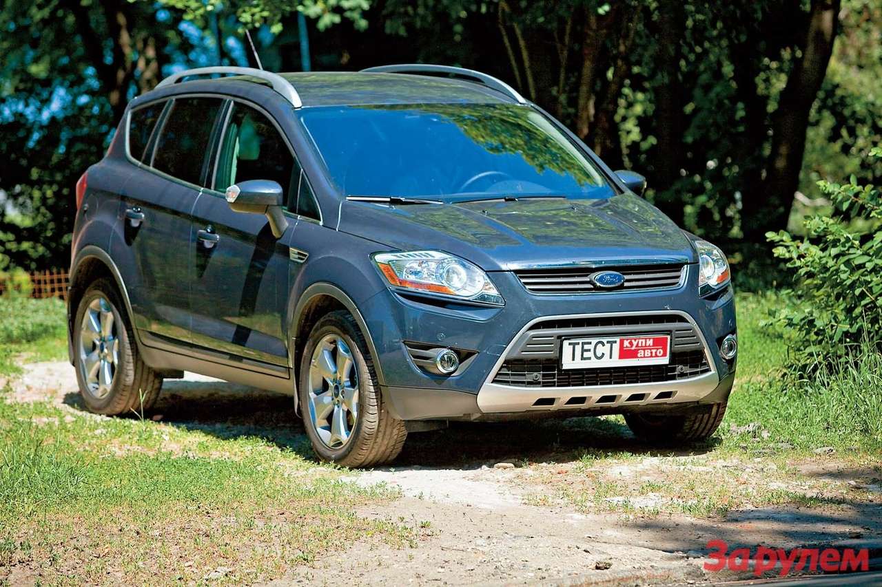 «Форд-Куга-2,0TDCi-Tитаниум», от 1 276 000 руб., КАР от 10,24 руб./км