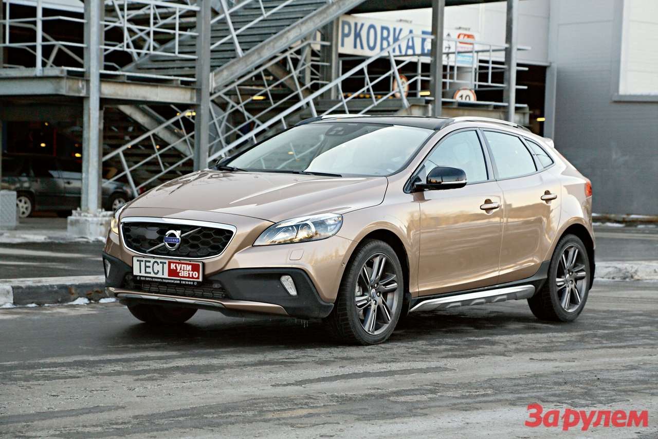 Volvo V40 Cross Country: что может быть лучше плохой погоды!