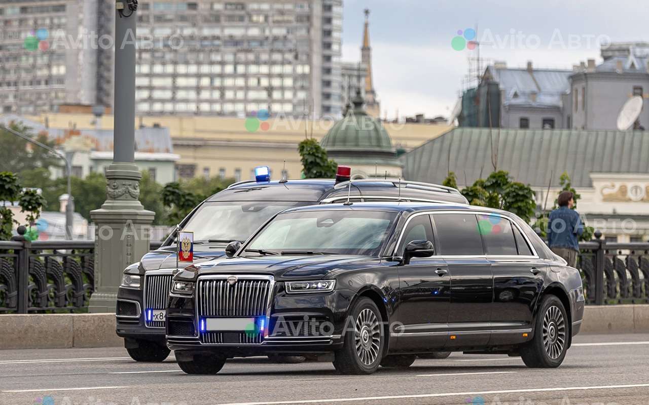 Aurus Senat Limousine