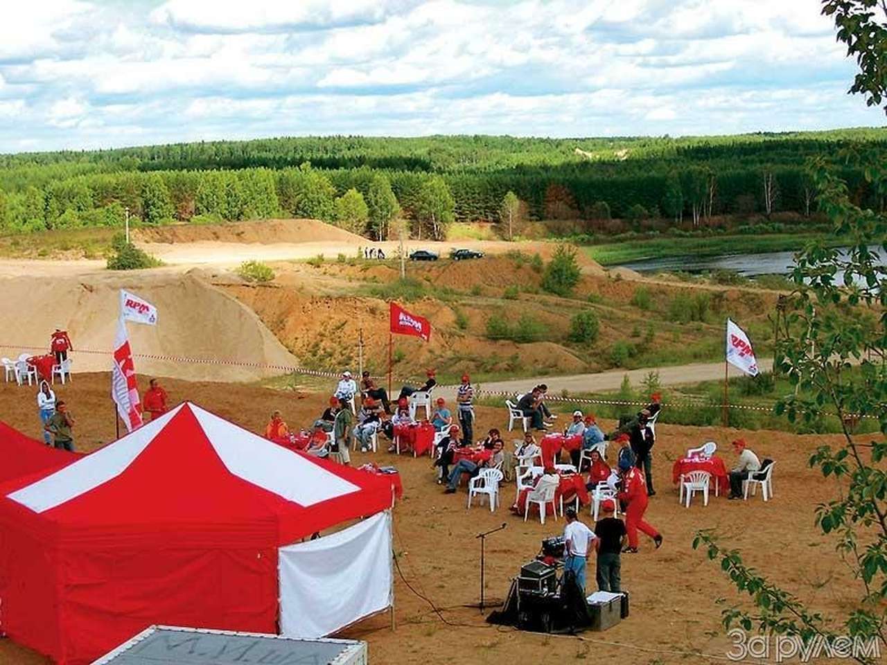 Ралли - для зрителя!