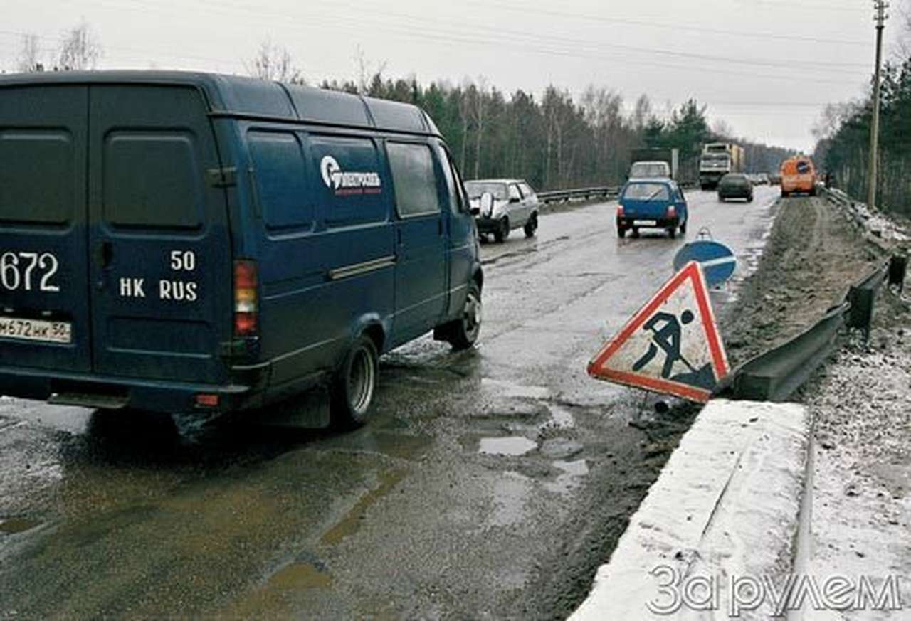 Страсти по акцизам