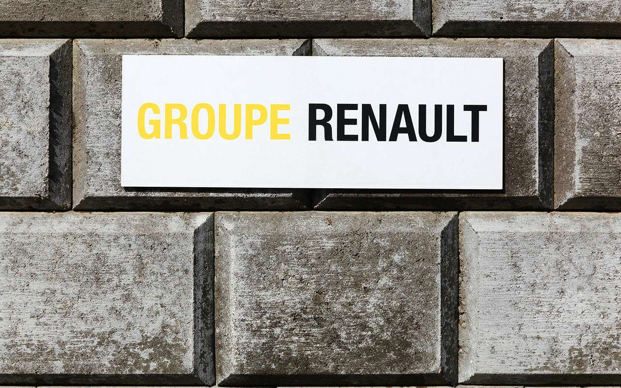 Группа Renault бьет рекорды продаж. Помогла и Lada