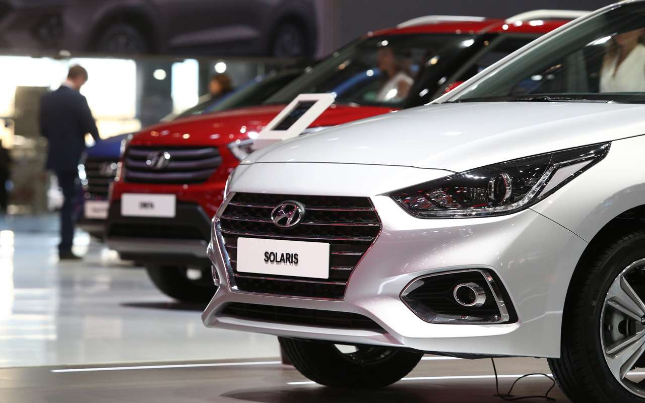 Удивитесь, но россиянам стало проще раскошелиться на Lada Vesta и Hyundai Solaris