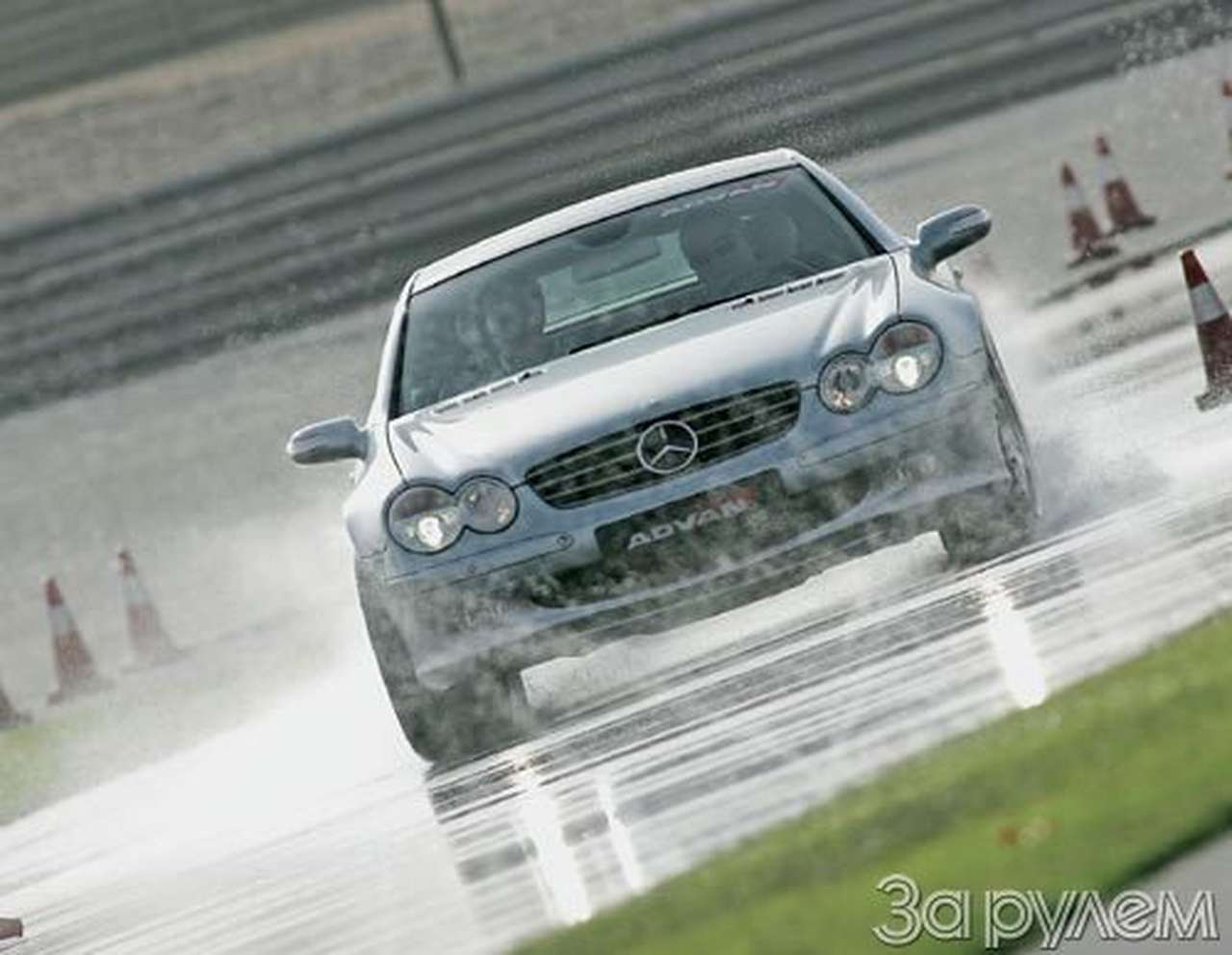 Два цвета победы