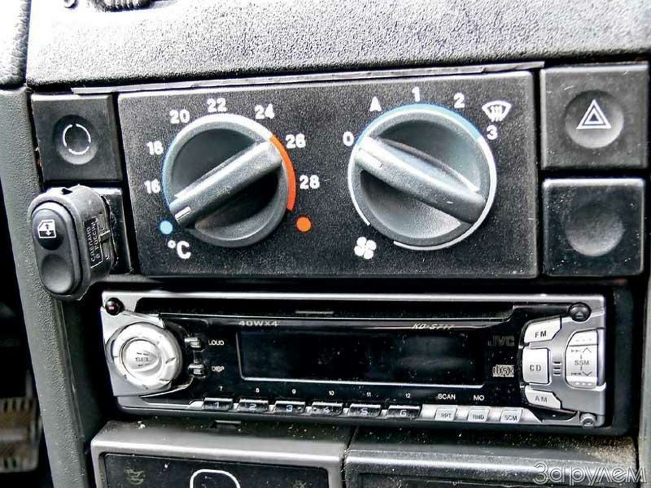 «Телемеханика»