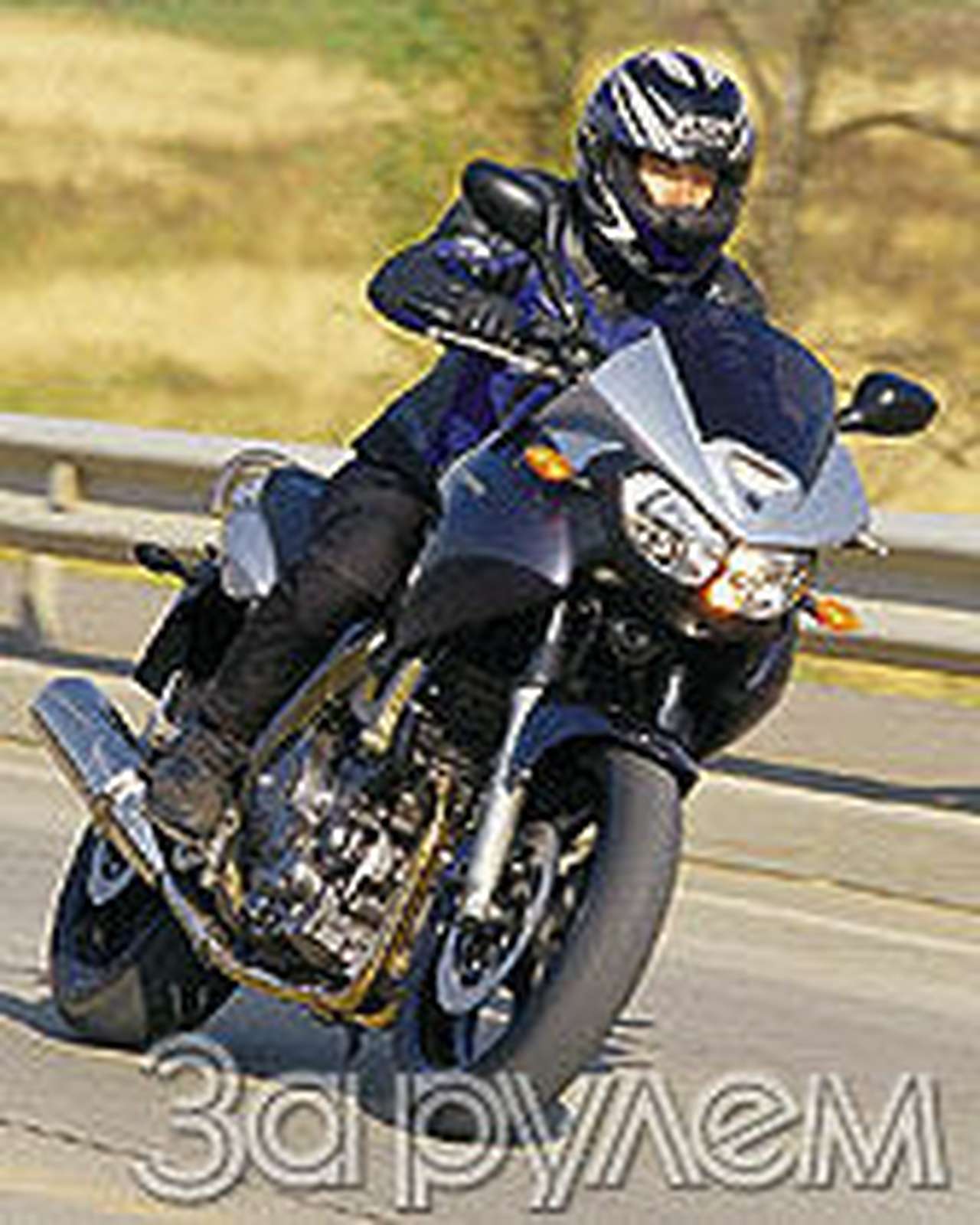 Он такой противоречивый...