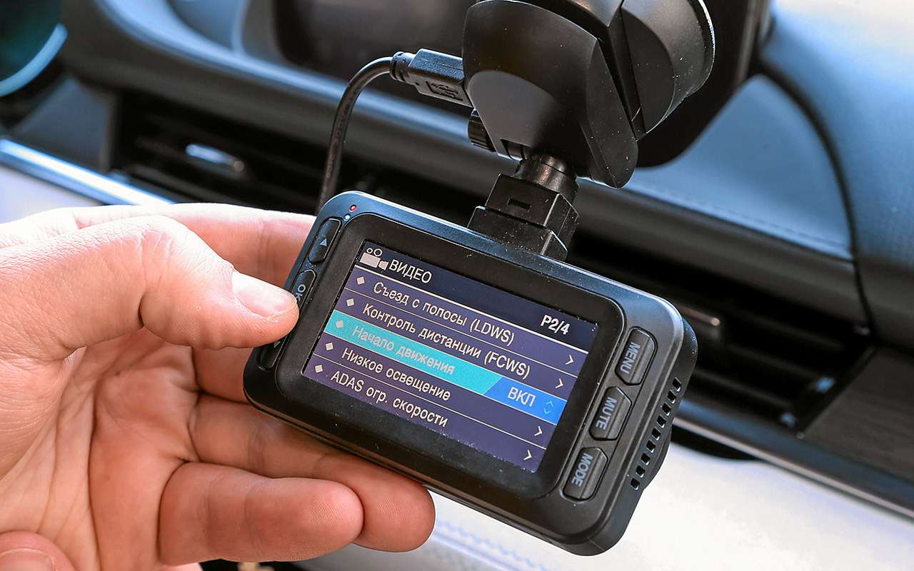 Roadgid gps модуль. Радар-детектор Roadgid detect. GPS модуль Roadgid Blick 3. Roadgid 32 u,. Обновить антирадар Roadgid detect