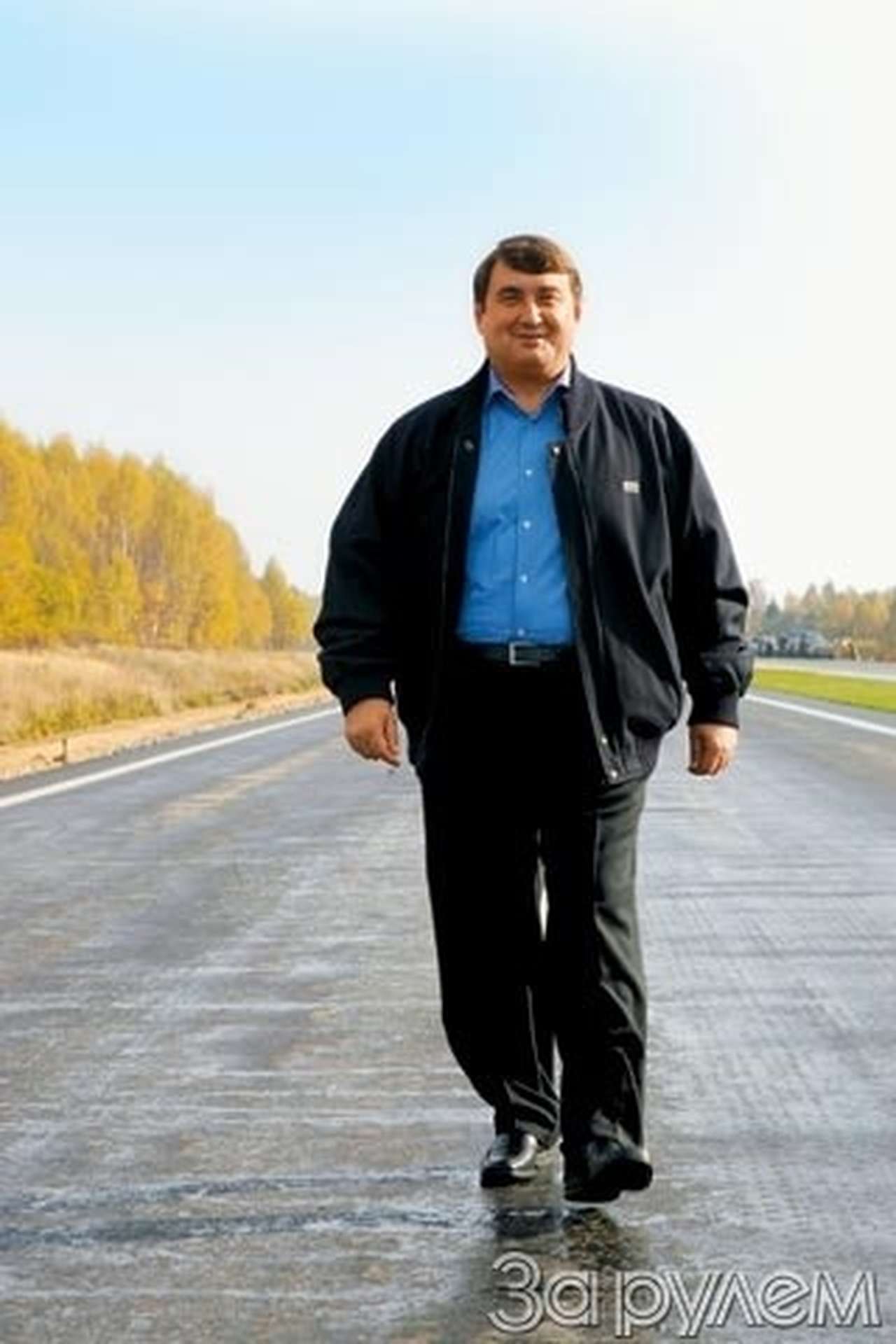 Один день с министром. Жизнь в движении