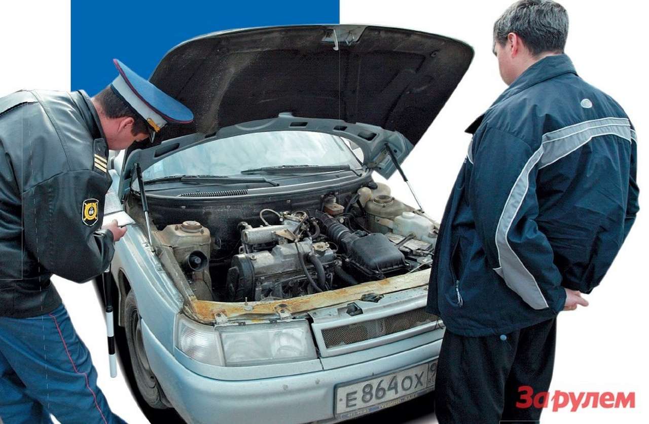 Для новых авто отменен техосмотр 