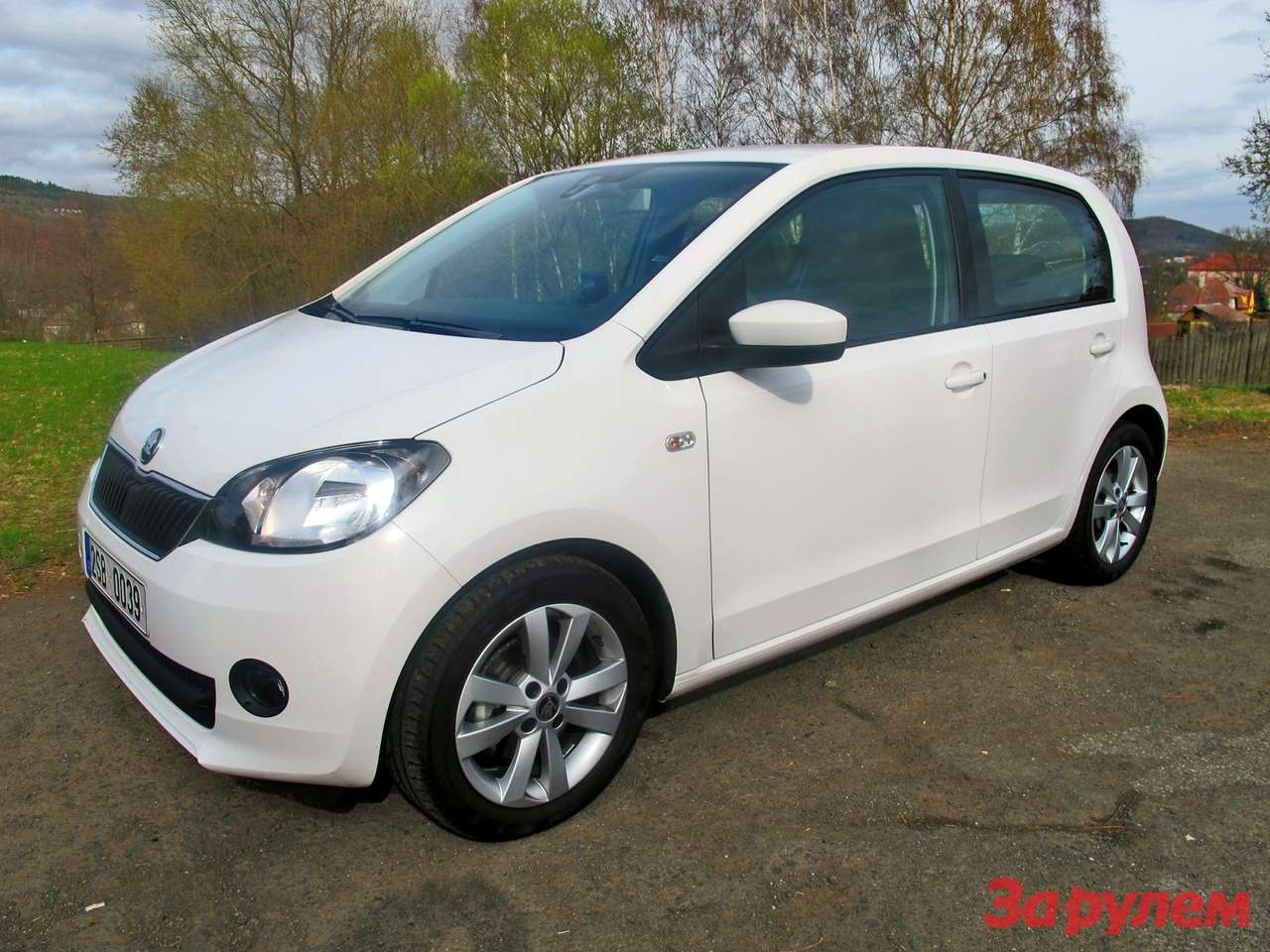 Skoda Citigo: тройной стандарт