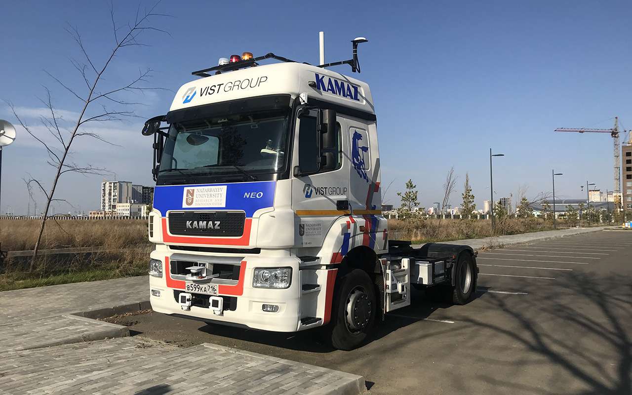 Беспилотный тягач КАМАЗ – такой уже есть!