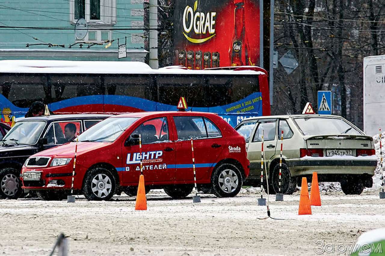 Куплю навыки! Права – не предлагать