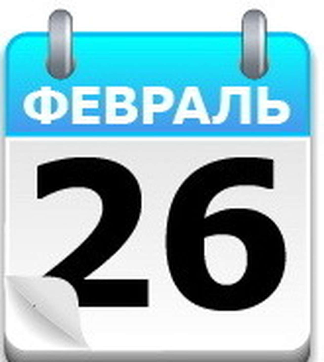 Peugeot 203 - венец возрождения 