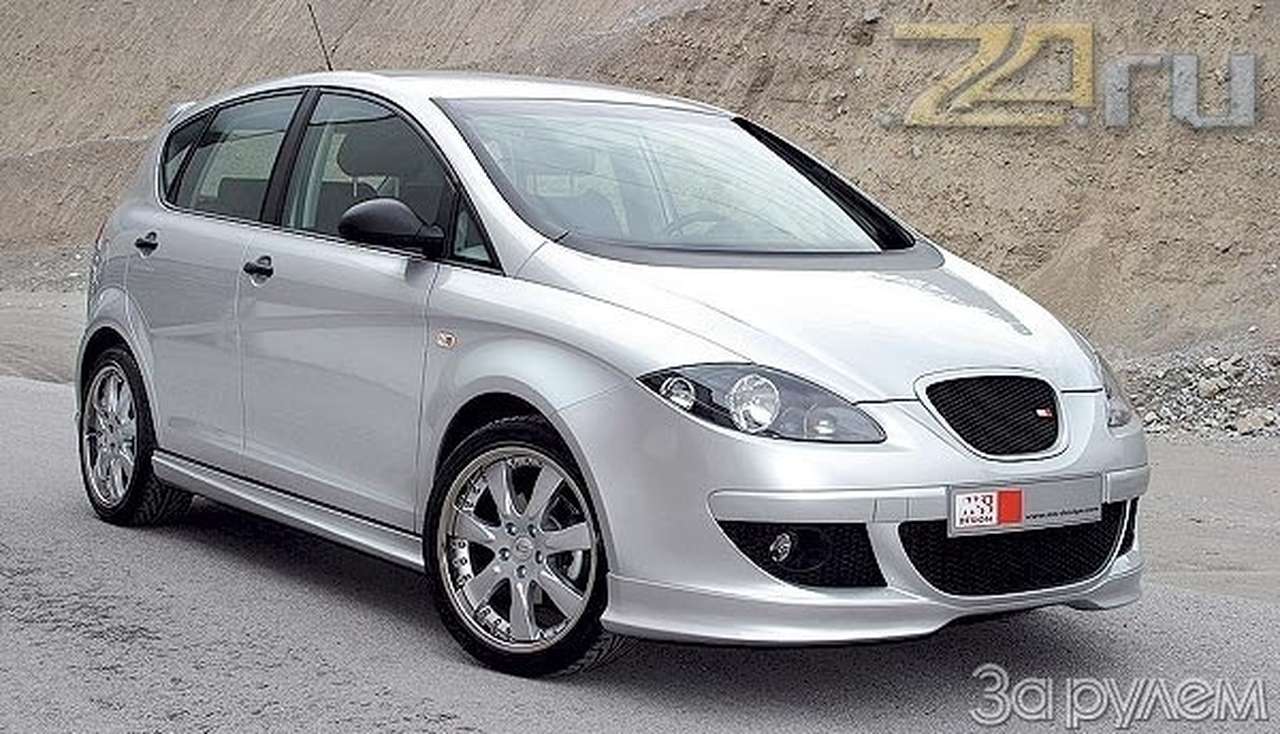 Чувство испанского