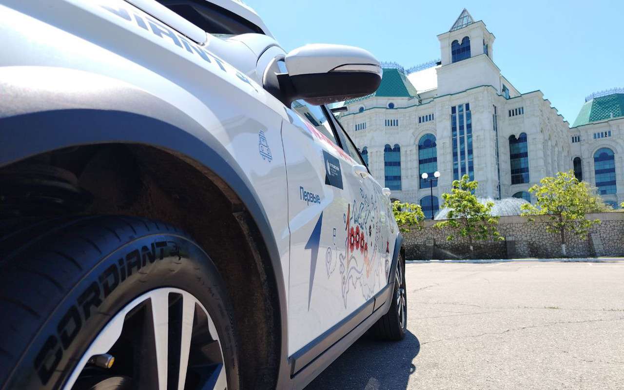 Путешествовать по России можно на любом авто — достаточно пластиковой карточки и телефона