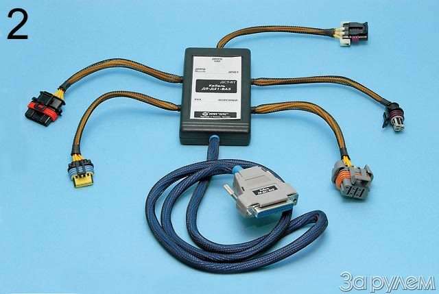 Дст 6с схема