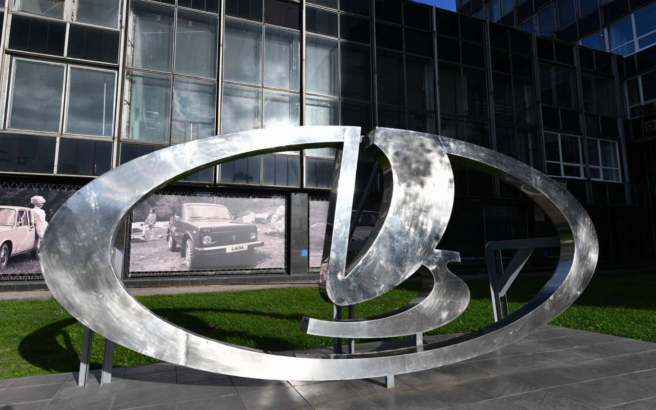 Объяснили, почему у АВТОВАЗа образовались долги