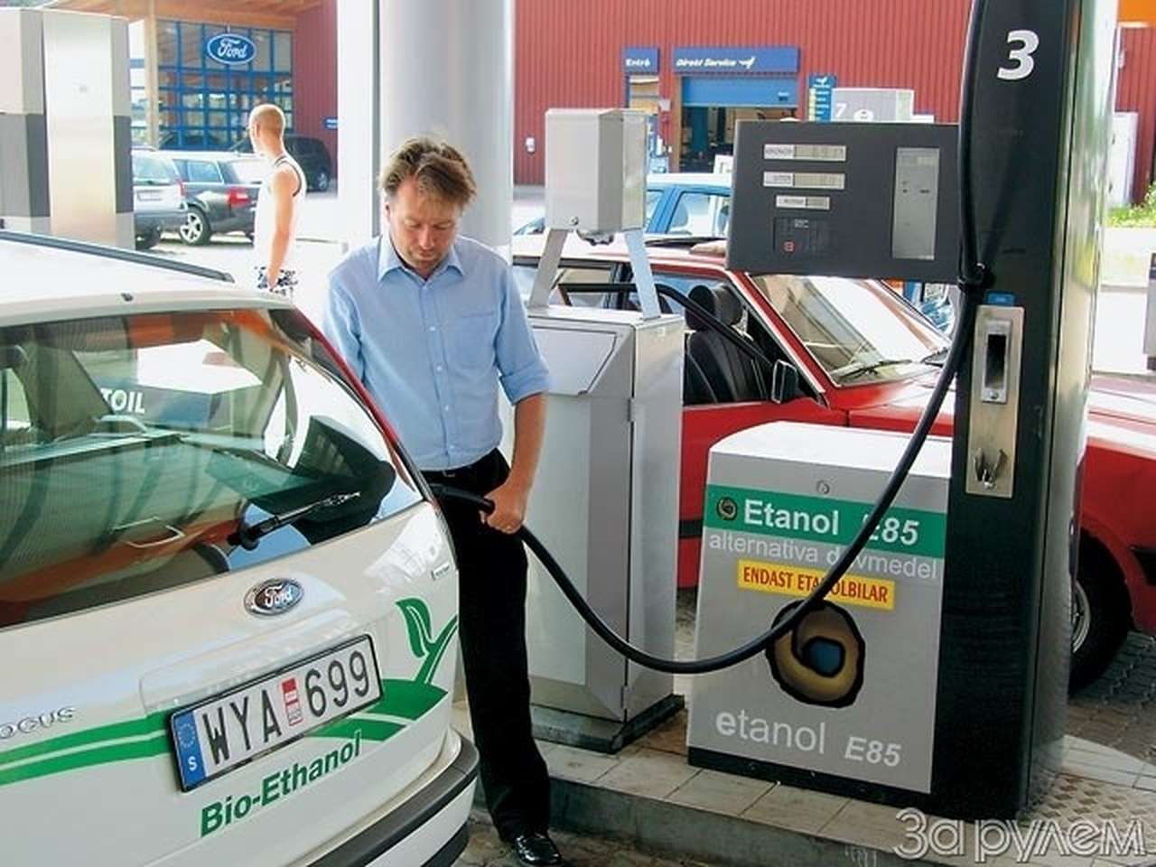 Замена нефти Ну, за экологию!