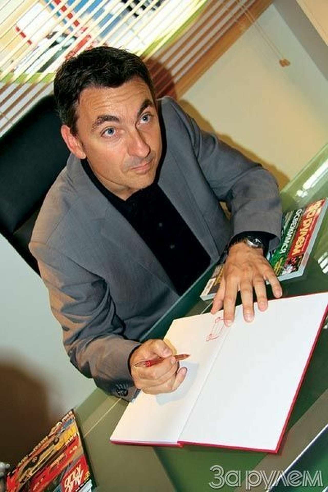 Новая стилистика «Пежо»