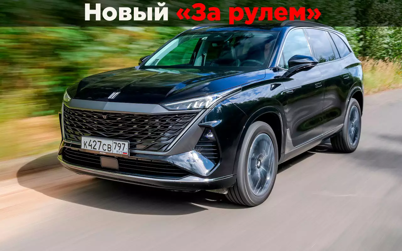 Валим по трассе на самом большом Москвиче — как едет?