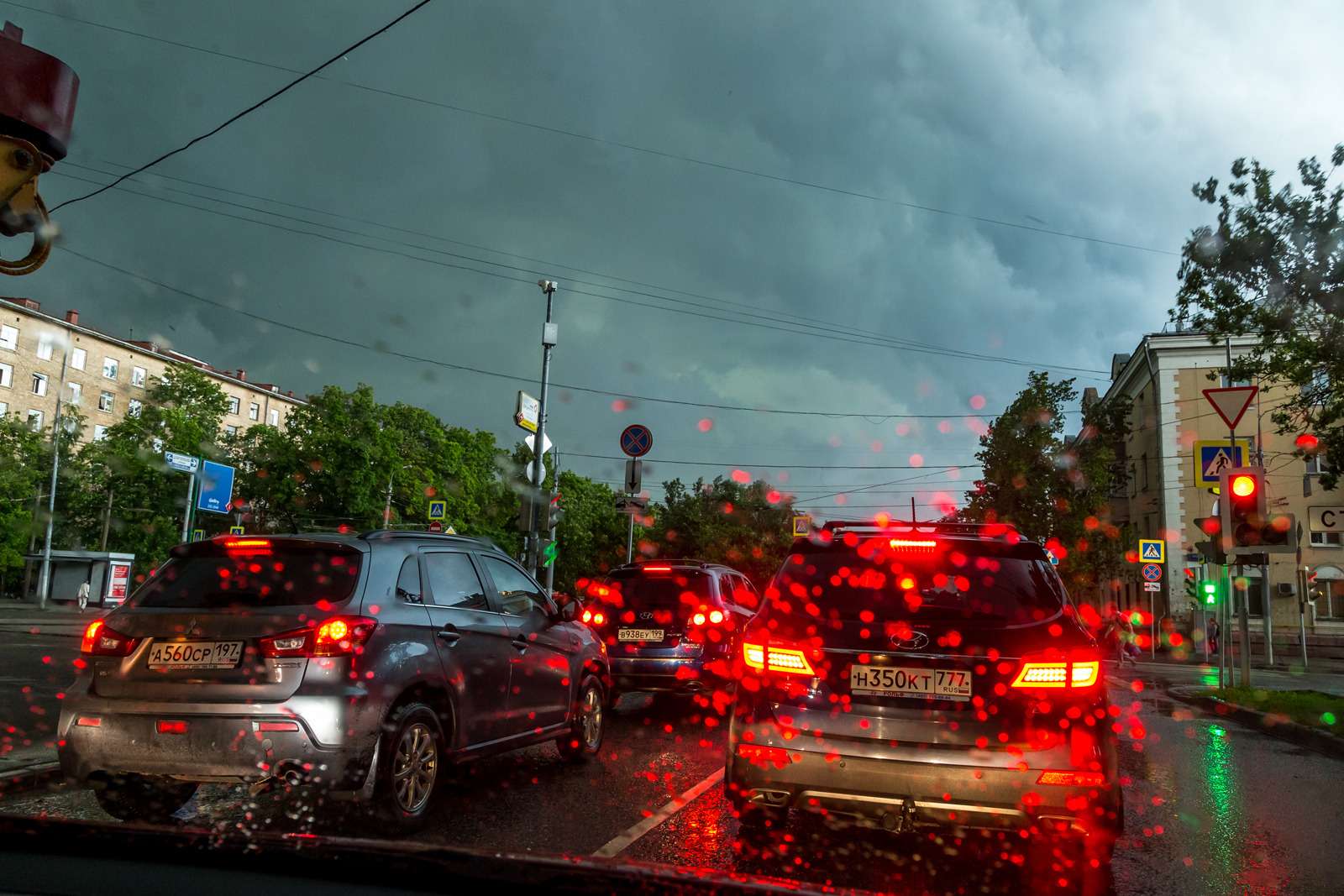 Москва после поражения