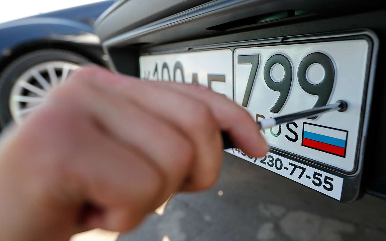 Простая схема получить красивый номер - работает на 100%