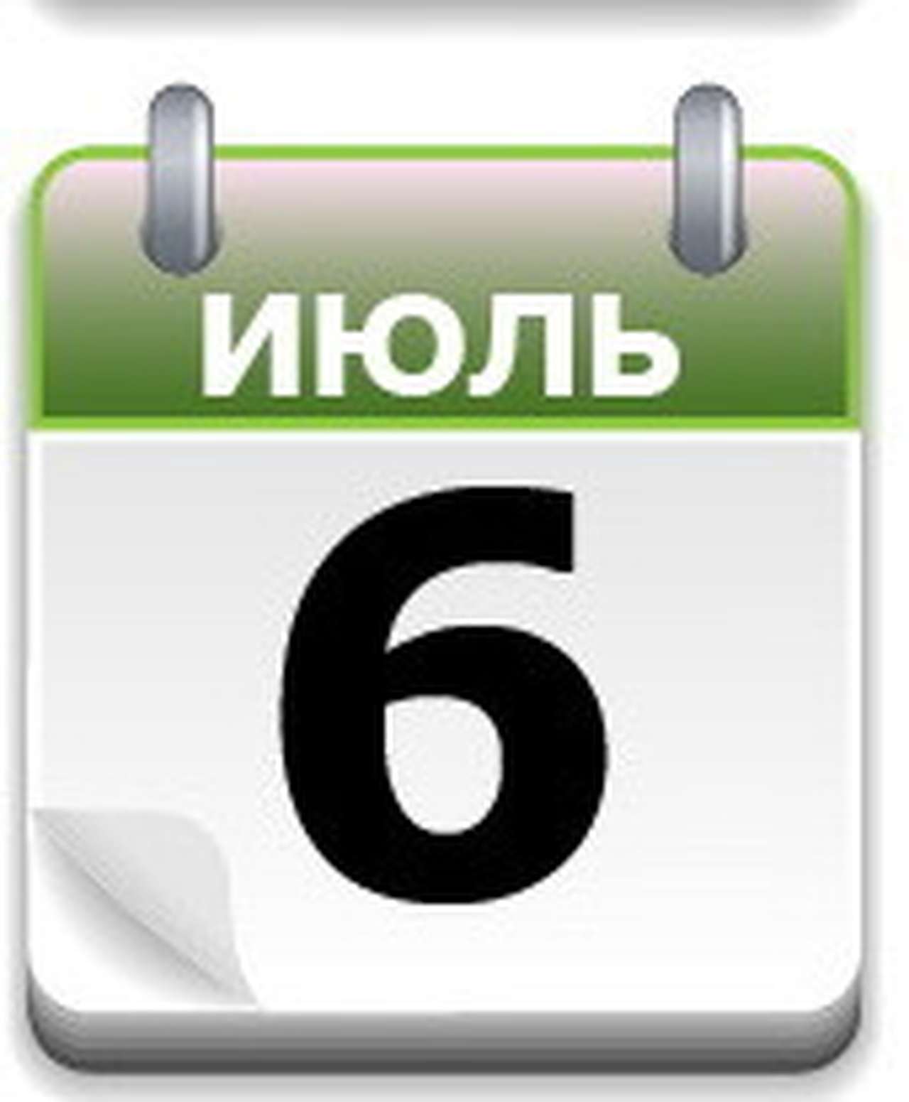 ГАЗ и АМО в Кара-Кумах 