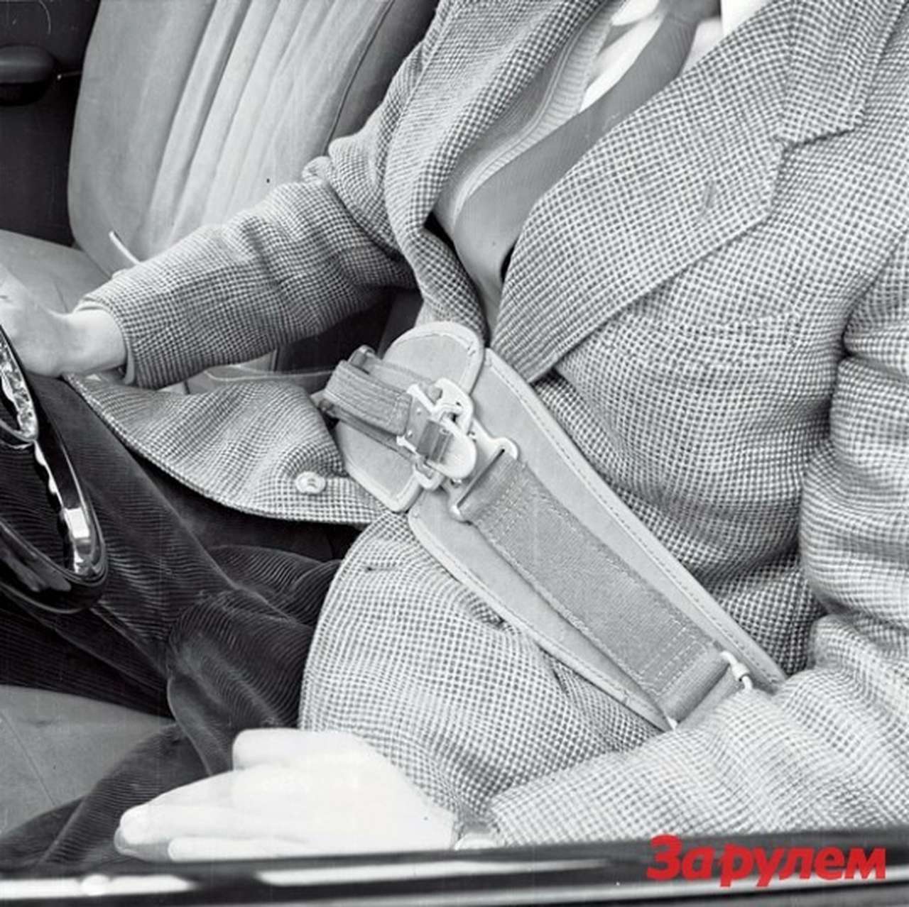 ГИБДД изучила, как россияне используют ремни безопасности