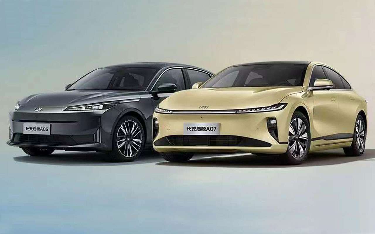 Changan Qiyuan A07 и Qiyuan A05
