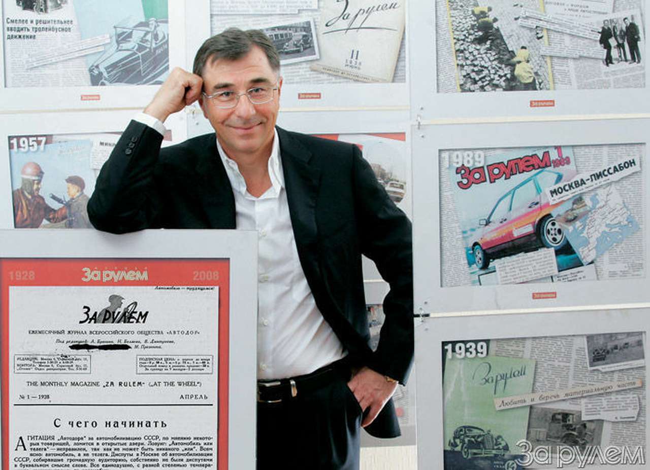 С чего начинать?