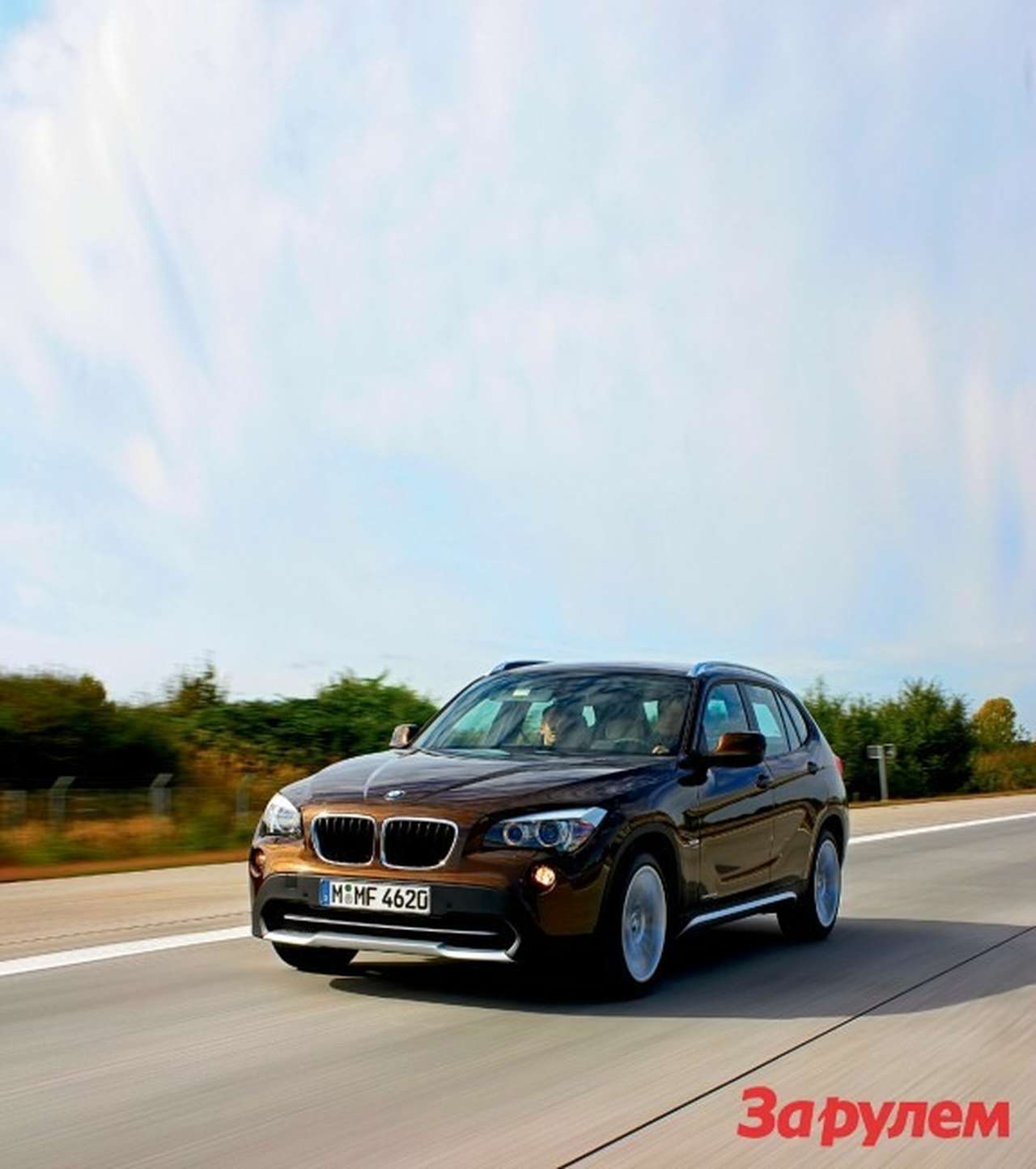 BMW X1 получит спортивную М-версию