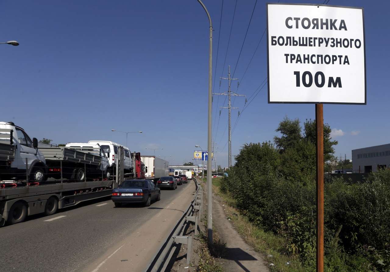 «Ростех» получил госконтракт на создание системы взимания платы за проезд грузовиков