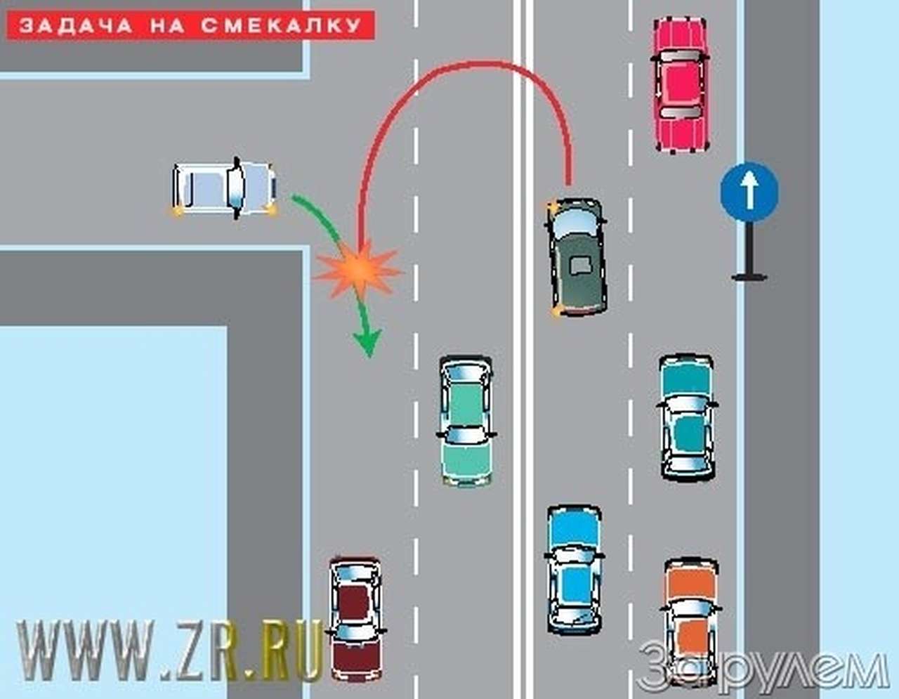 Подарок дорогой