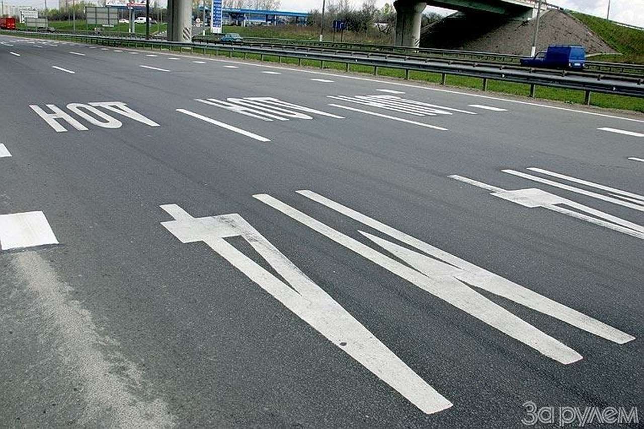 Структура Ротенберга станет оператором платной автодороги «Дон» 