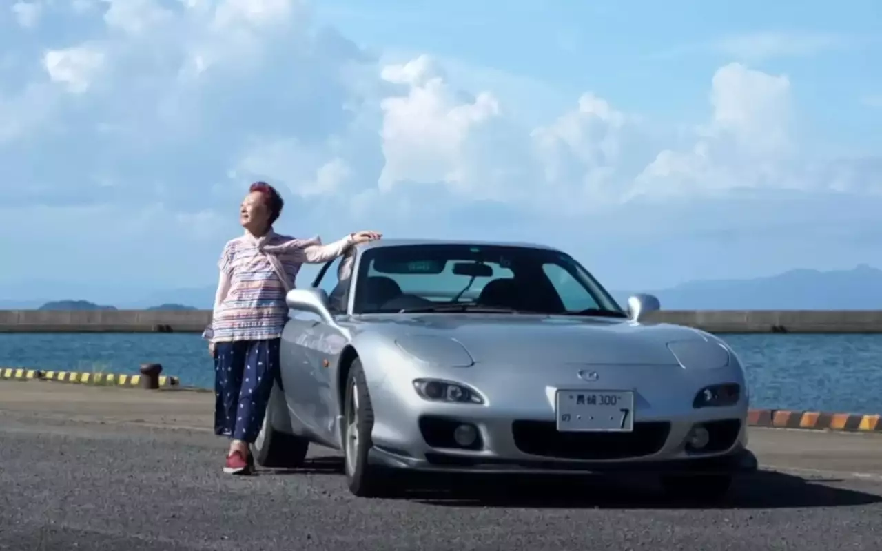 «Прощай, RX–7: Прощай, дорогой друг»