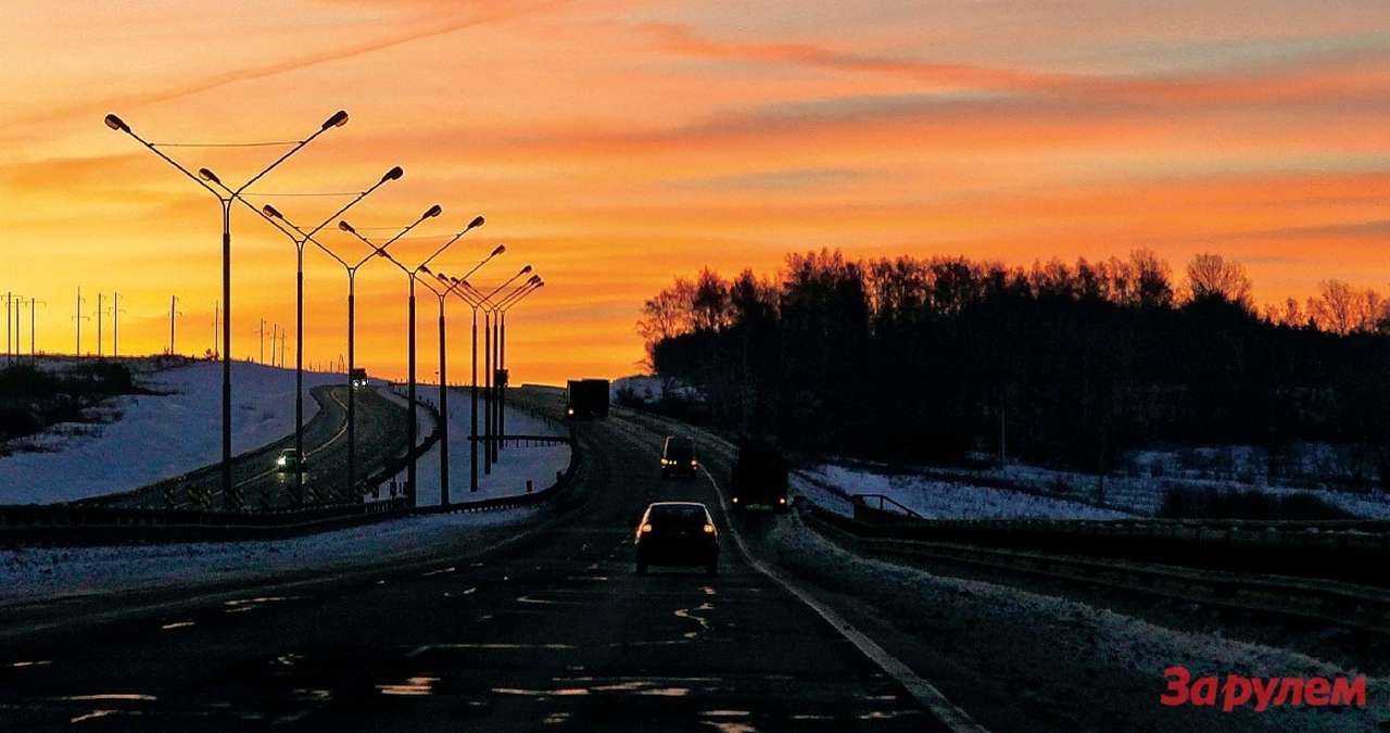 Платные дороги: скоростной лифт