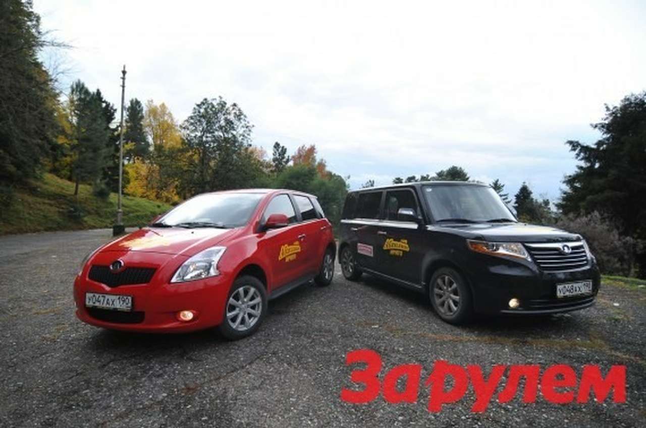 Презентация Great Wall 2010 модельного года