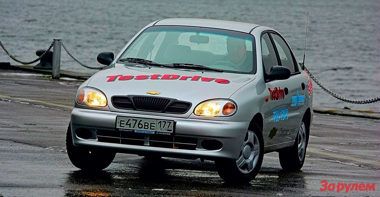 Эксплуатация Chevrolet Lanos 1997 – 2010