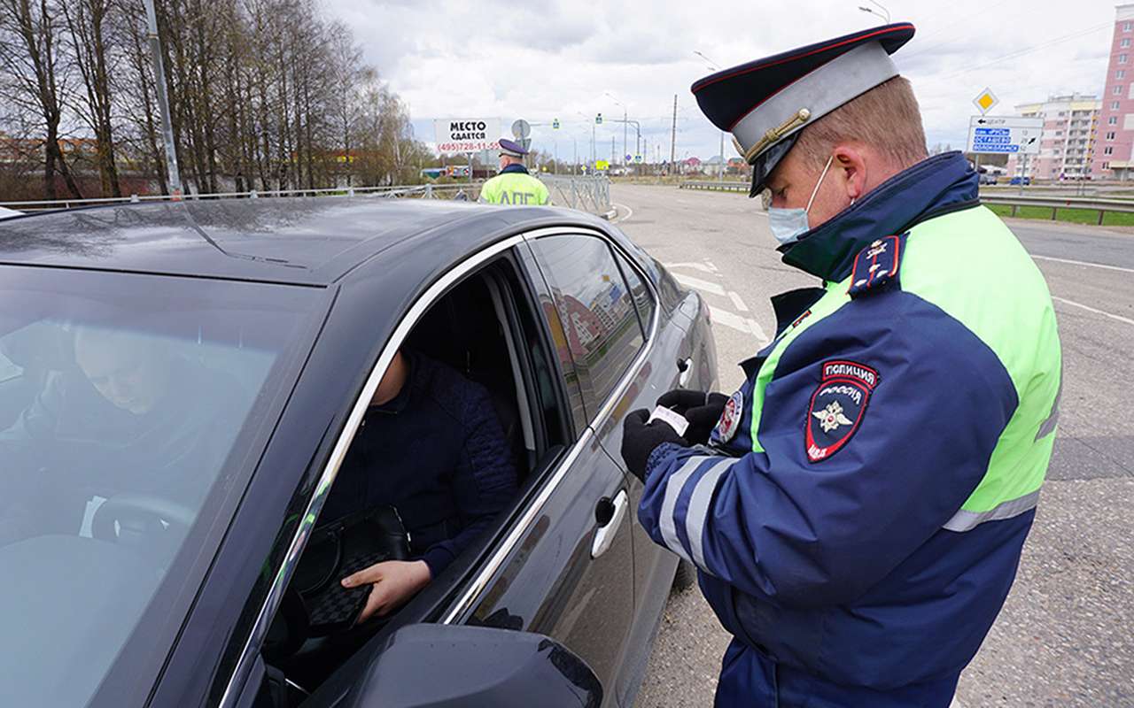 «Зеркальные права» —  юрист рассказал, как защитить себя от мошенников
