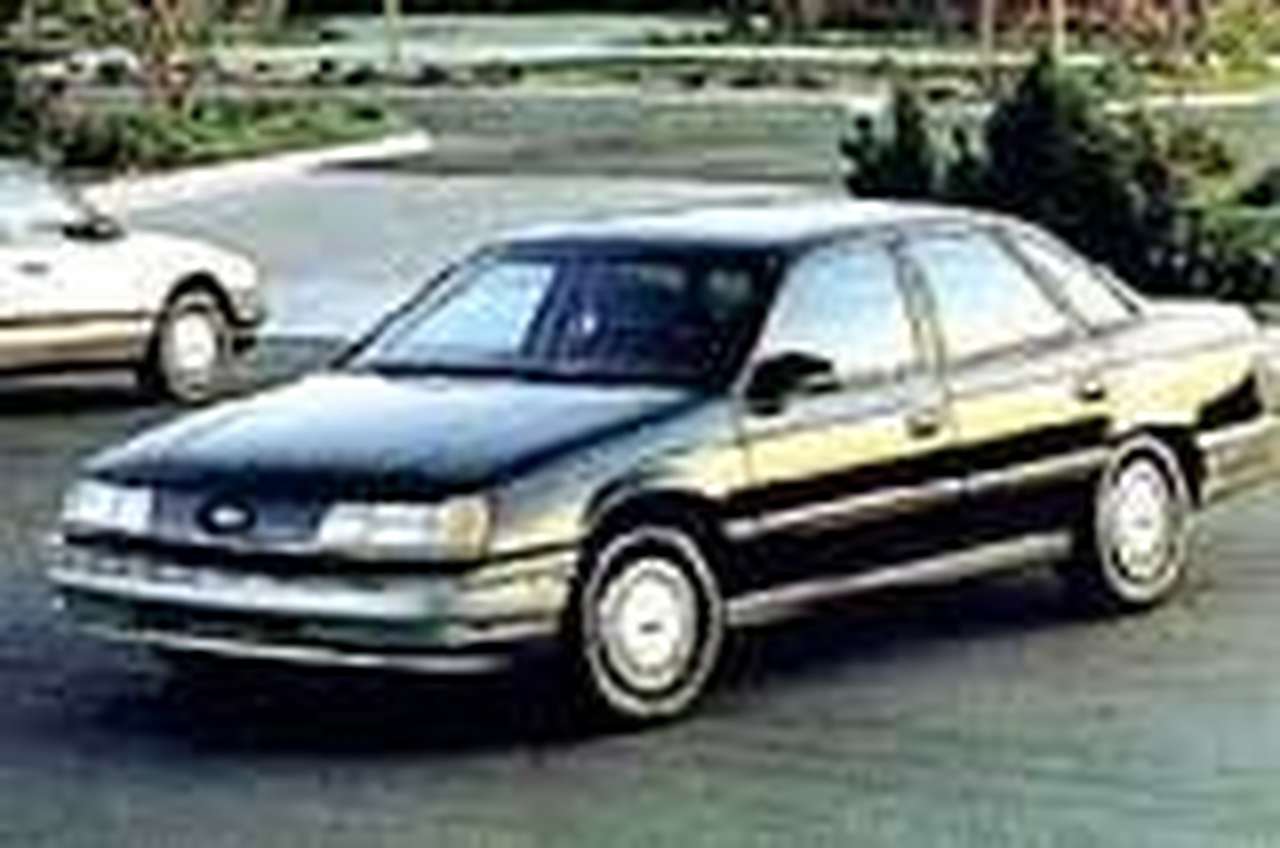 Невинность Ford признали в суде