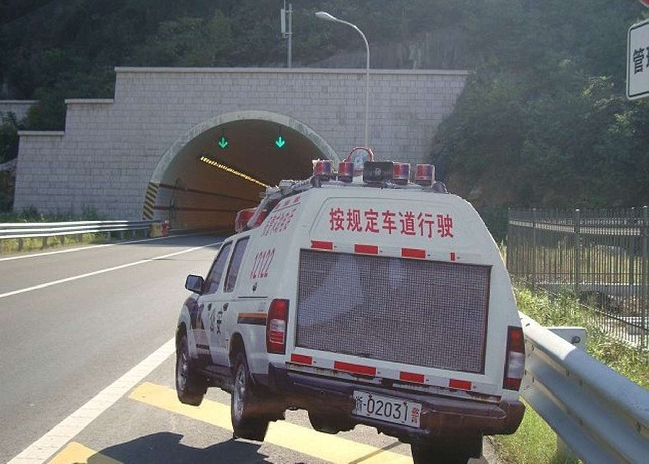 Картонный макет полицейского автомобиля