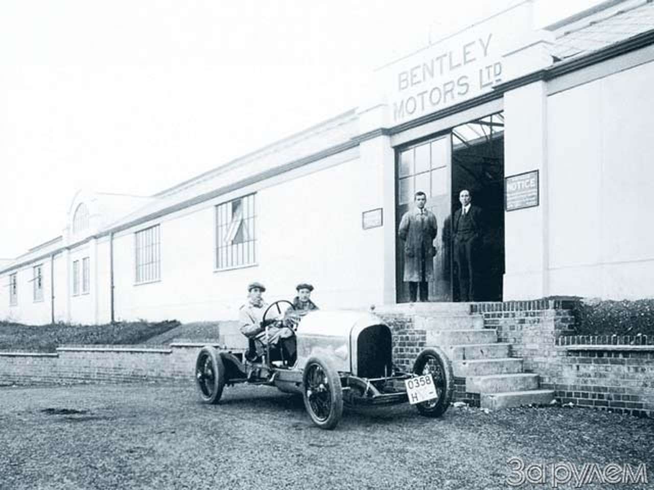 От паровозов до лимузинов