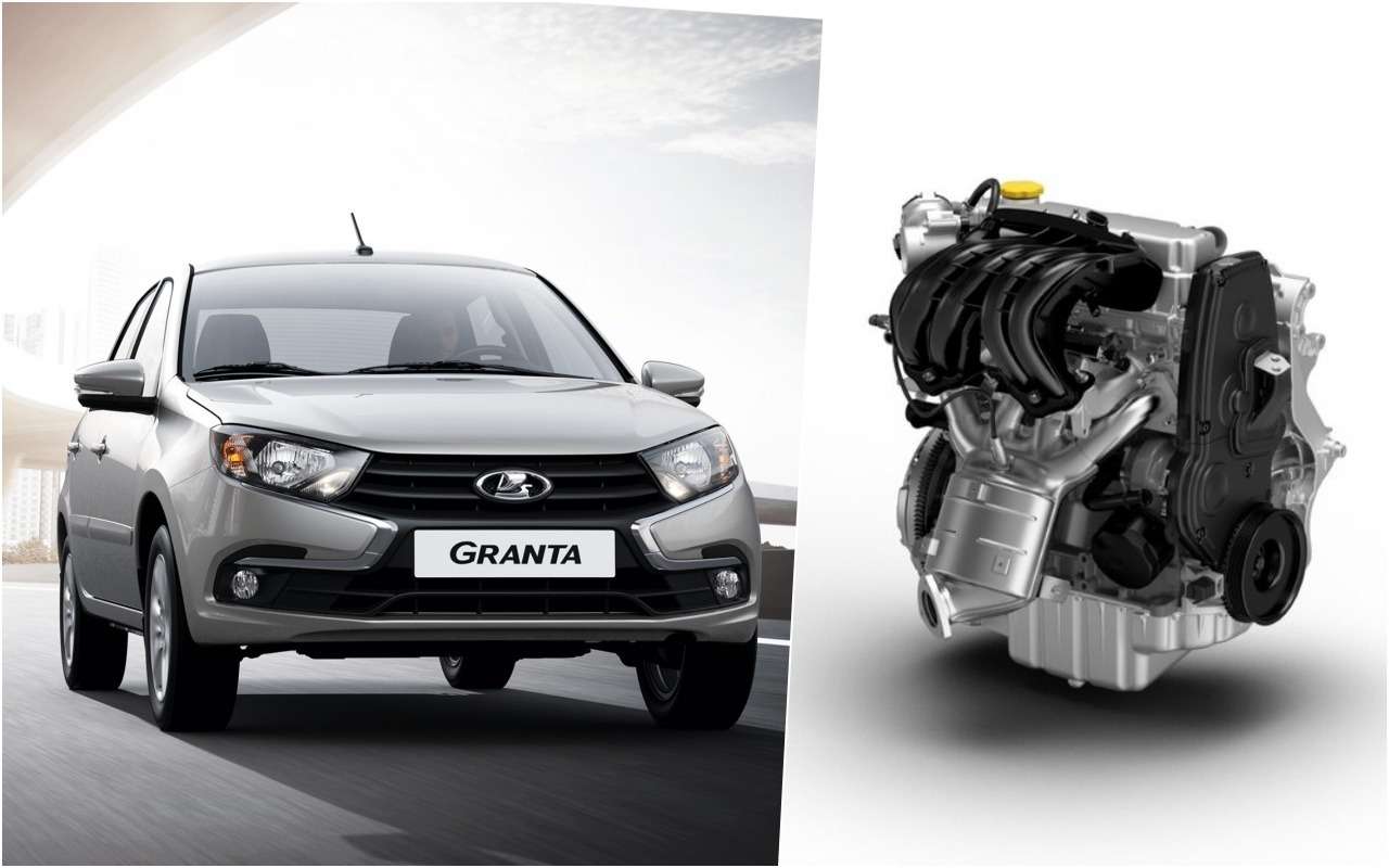 Восьмиклапанные Гранты - наиболее доступные машины, сейчас такую можно купить за 510 900 рублей. Цены на версии с новым мотором пока не озвучены