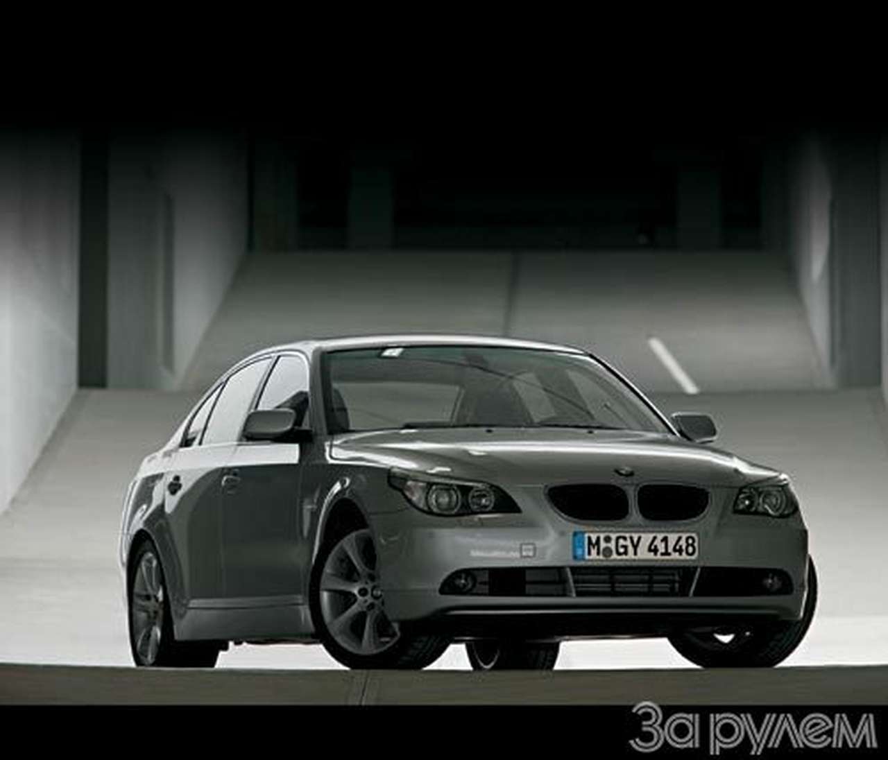 Миссия посредника